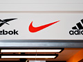 Logotypy - sklep Reebok Nike Adidas - Galeria Jastrzbie